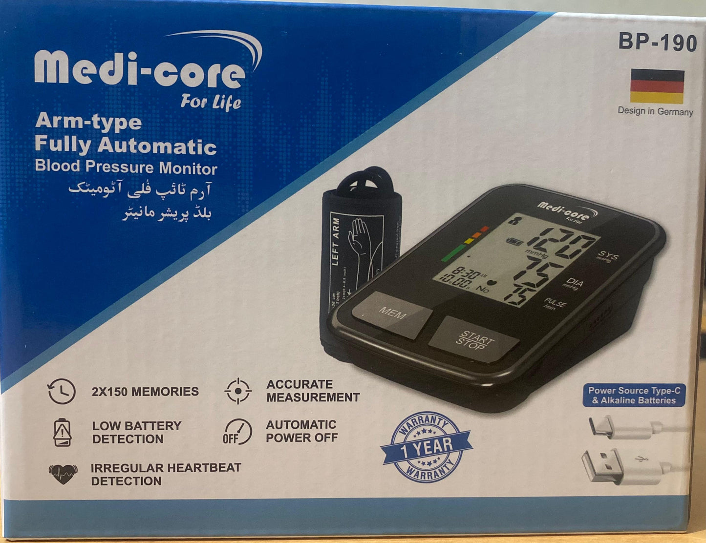 Medi-core BP 190