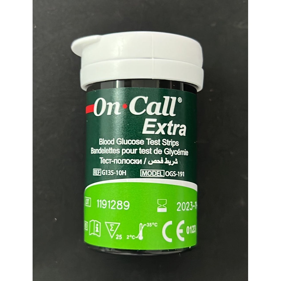 ON Call Extra Strips (50)