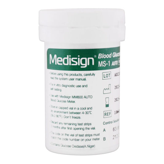 Blood Glucose Test Strips MS-1 (2 x 25) - Medisign